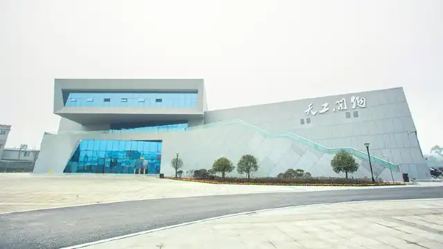 Hotels near Tiangongkaiwu Cultural Tourism Scenic Spot