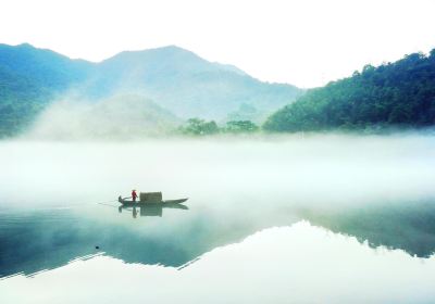 Dongjianghu Scenic Area