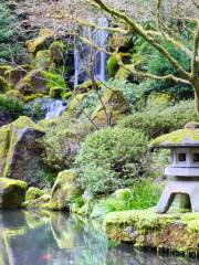 Jardín Japonés de Portland