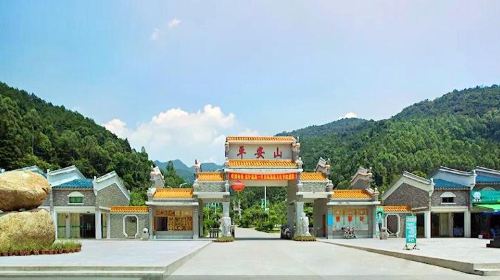 Ping'an Mountain Ecology Tourism Sceneic Area