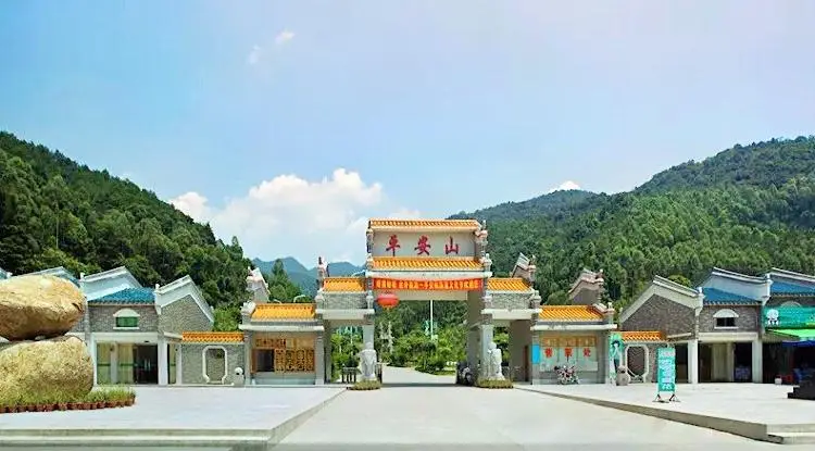 Ping'an Mountain Ecology Tourism Sceneic Area