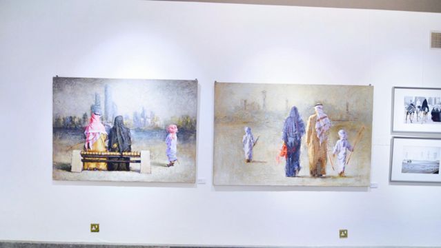 Etihad Modern Art Gallery