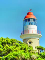 Phare du cap du Couedic