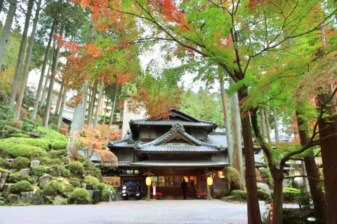 Yunoshimakan