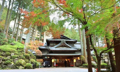 Yunoshimakan