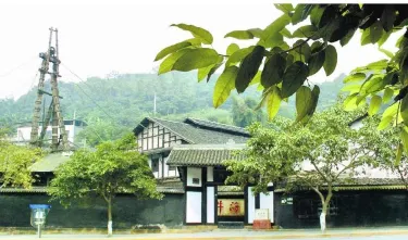 Shenhai Well Hotels in Zigong