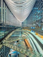 Tokyo International Forum