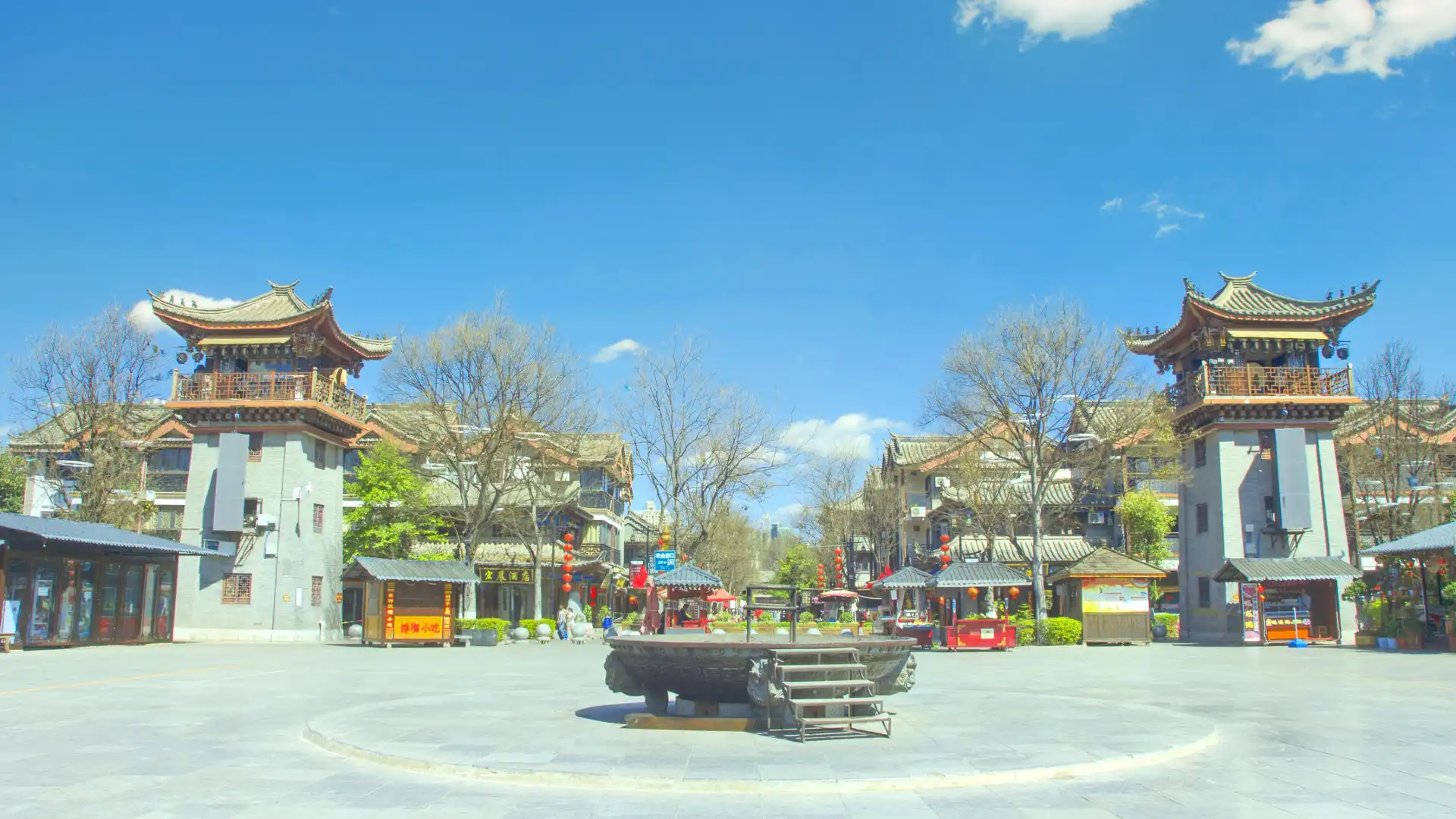 Hotels near Bimo Culture Square
