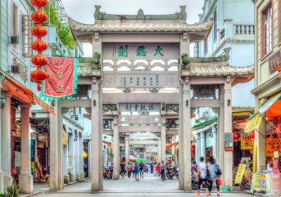 Chaozhou Arch Street