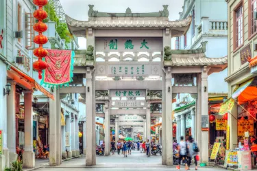 Chaozhou Arch Street