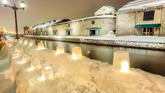 Otaru