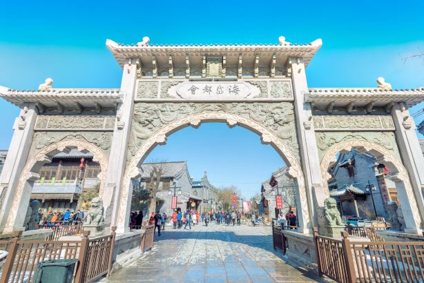 Ouyuan Ancient Street