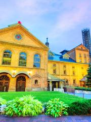 Musée de la Bière de Sapporo