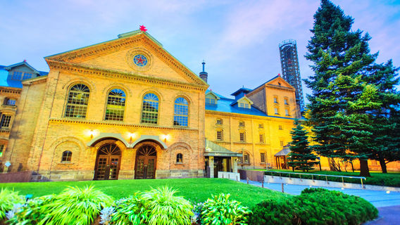 Sapporo Beer Museum