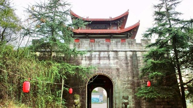 Tianlong Sceneic Area