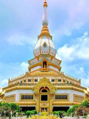 Phra Maha Chedi Tripob Trimongkol (Stainless Pagoda)