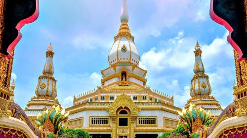 Phra Maha Chedi Tripob Trimongkol (Stainless Pagoda)