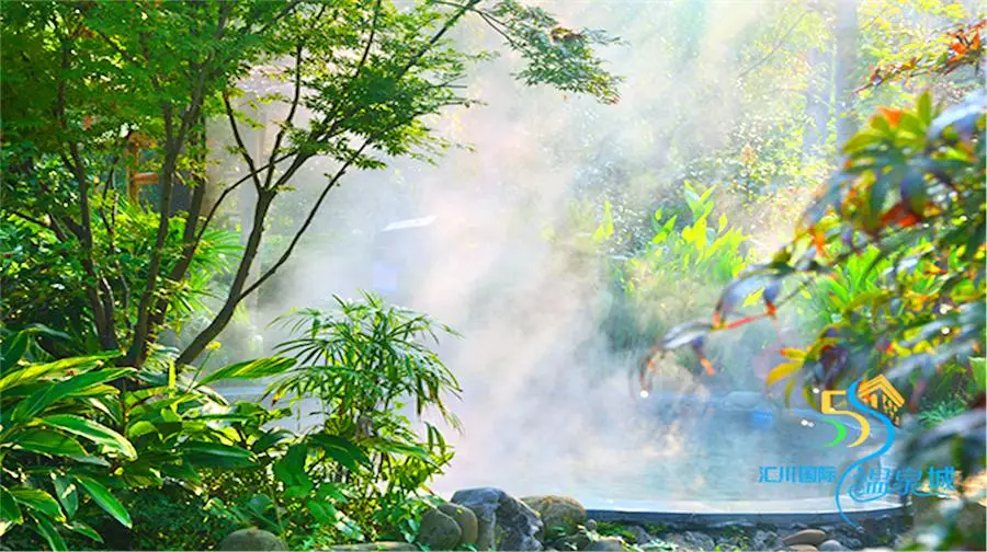 Huichuan International Hot Spring Tourism City