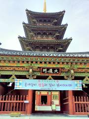 Baekje Cultural Land