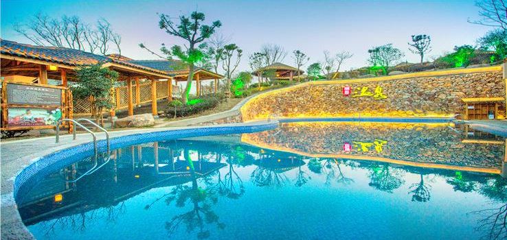 Century Fate Boman Hot Spring