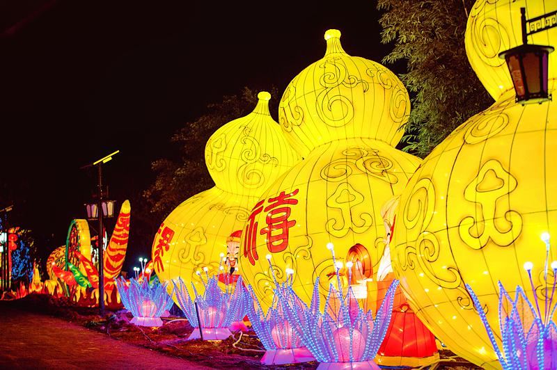 Fuchuan Shenxian Lake Scenic Area