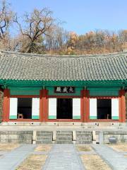 Jeonju Hyanggyo