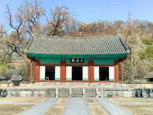 Jeonju Hyanggyo