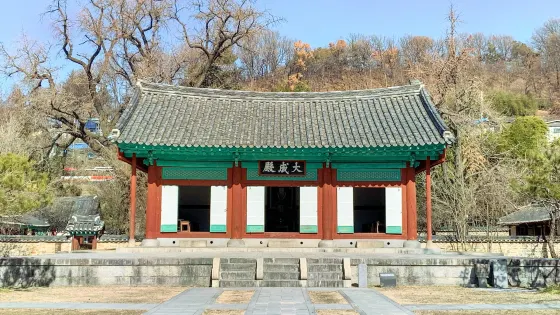 全州鄉校