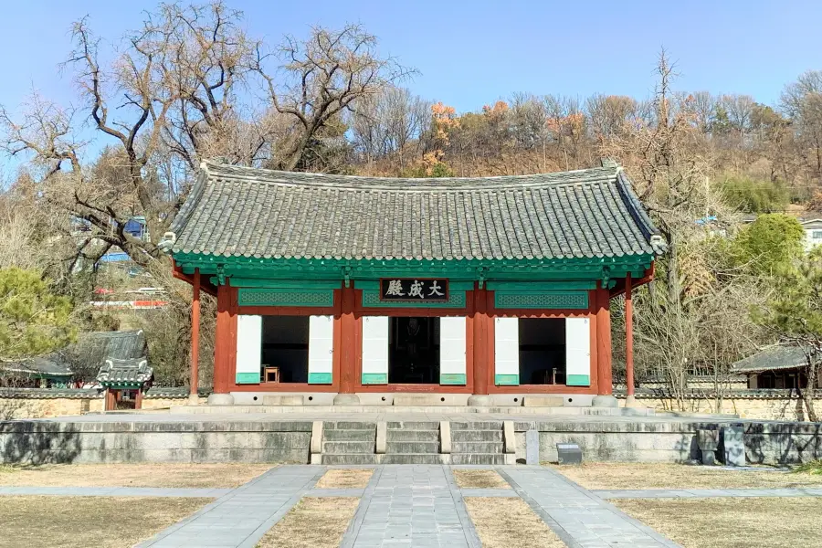 Jeonju Hyanggyo