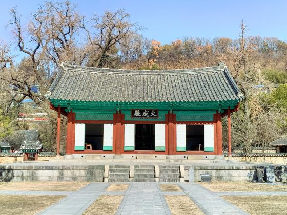 Jeonju Hyanggyo