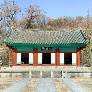 전주향교