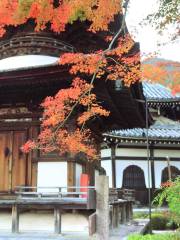 Templo Nishiyama Yoshimine
