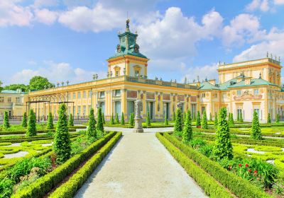 華沙宮殿式博物館
