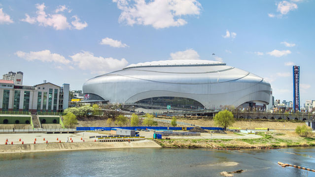 Gocheok Sky Dome