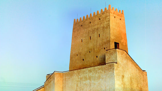 Qatar