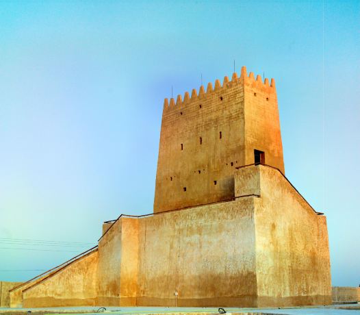 Barzan Towers