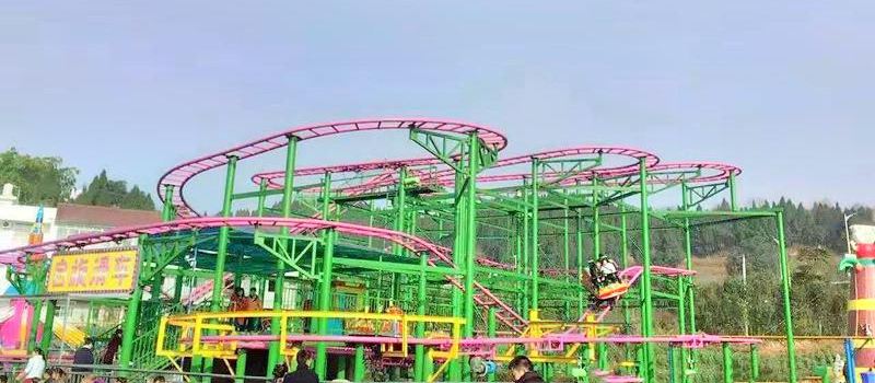 Fantasy Colorful Amusement Park