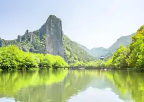 Xiandu Scenic Area