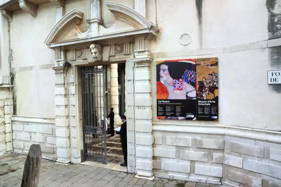 Galleria Internazionale D'Arte Moderna "Cà Pesaro"