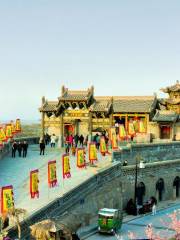 Qinglong Ancient Town