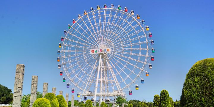 Awaji World Park Onokoro
