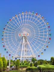 Awaji World Park Onokoro