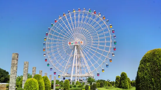 Awaji World Park Onokoro