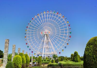 Awaji World Park Onokoro