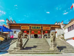 Huacheng Temple