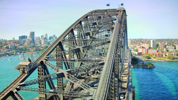 Вертолетная обзорная экскурсия над Сиднейской гаванью (от 2 человек)