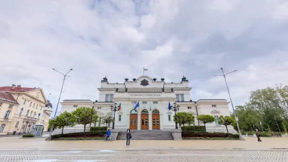 National Assembly of the Republic of Bulgaria