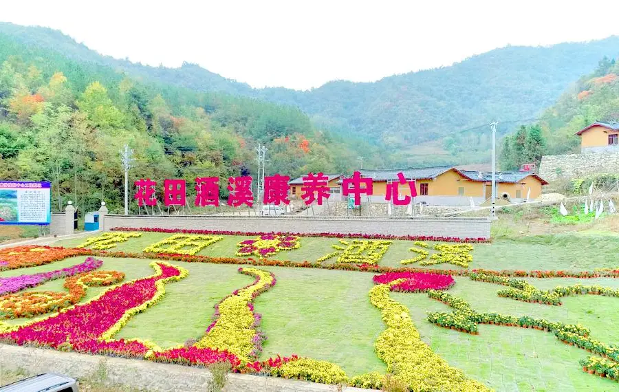 Huatian Jiuxi China Rice Wine Folk Culture Village