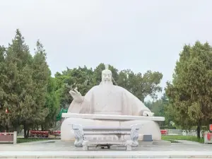 Emperor Shun's Mausoleum