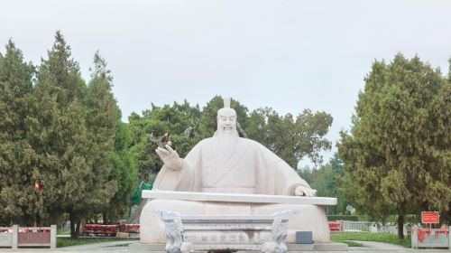 Emperor Shun's Mausoleum